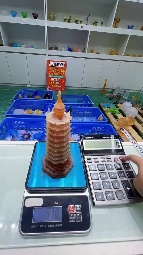 手工艺品琉璃與**行古法琉璃20塔摆件