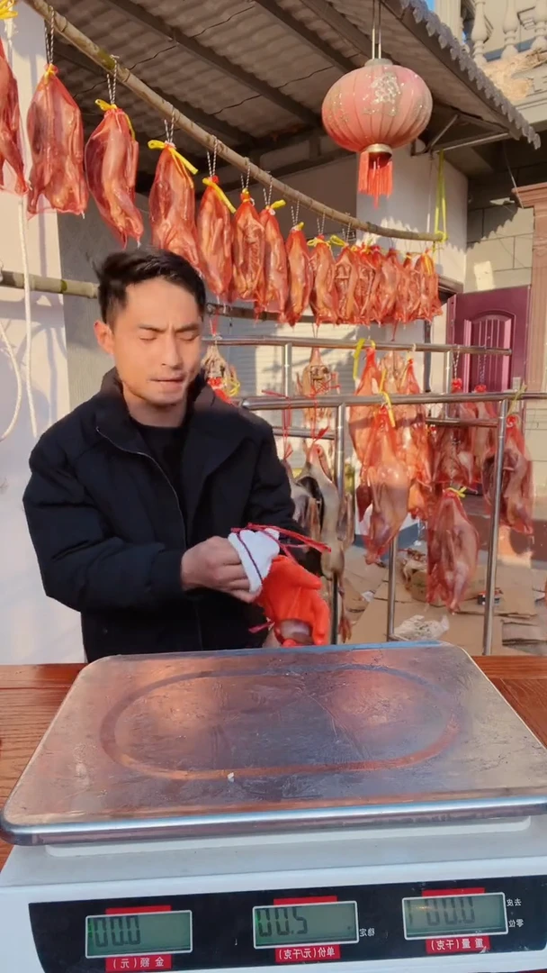 120天中国大陆【7斤3两8】农家散养腌制大白鹅！一货一拍 现称先拍！