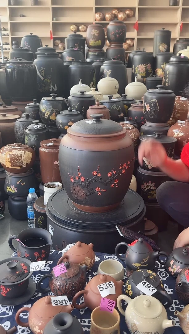 罐瑕疵茶缸高35cm红梅    239