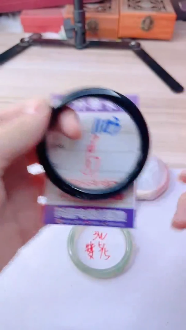 手镯玛瑙/玉髓未镶嵌1103