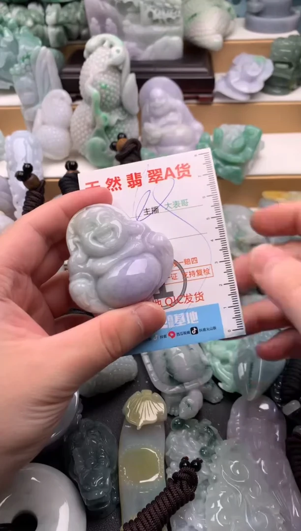 吊坠(不含链)未镶嵌翡翠1