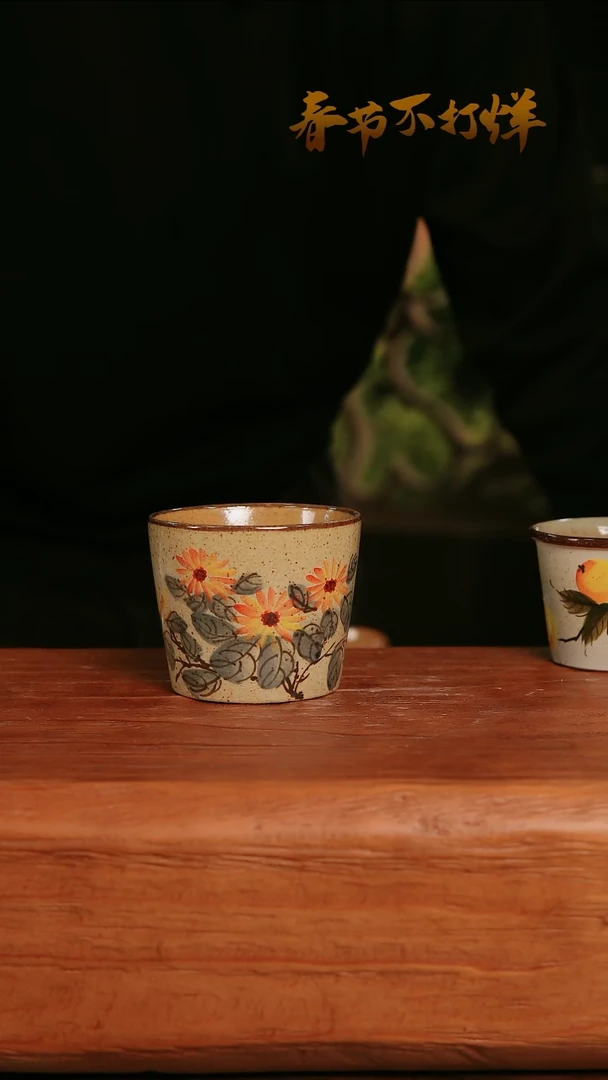 【闪购商品】摆件27-13高口径误差2容量