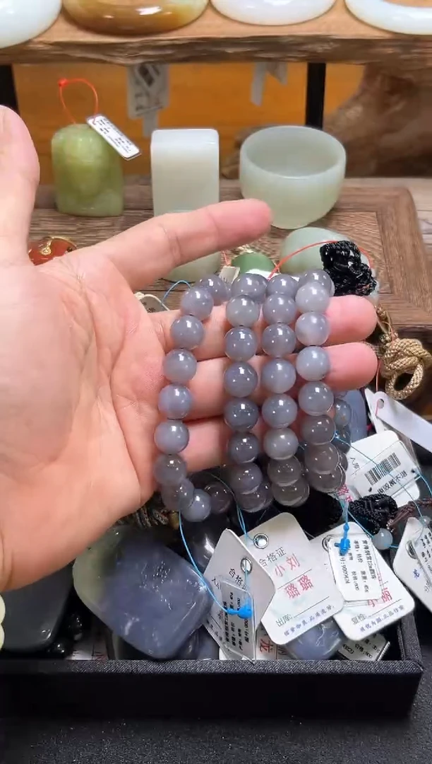 手串未镶嵌和田玉卡12青海烟紫圆珠 多样性发一