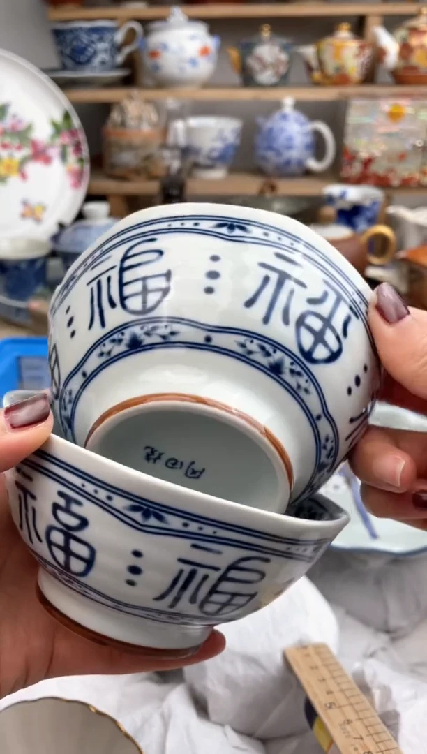 【闪购商品】瓷片默认微瑕，看清尺寸品相再拍