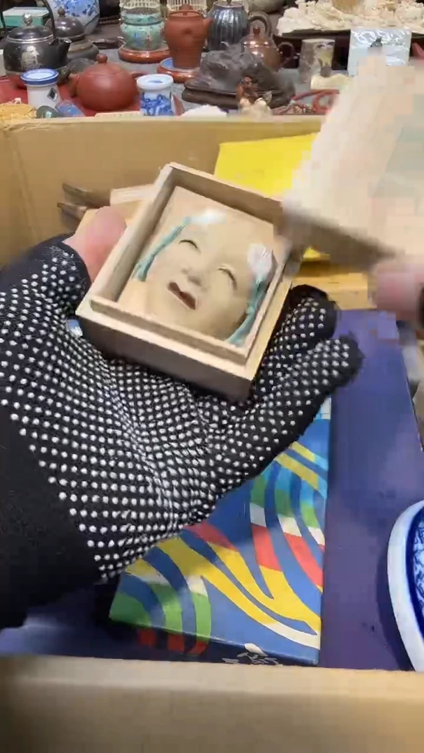 杯瓷瓷瓷瓷瓷瓷瓷瓷瓷瓷