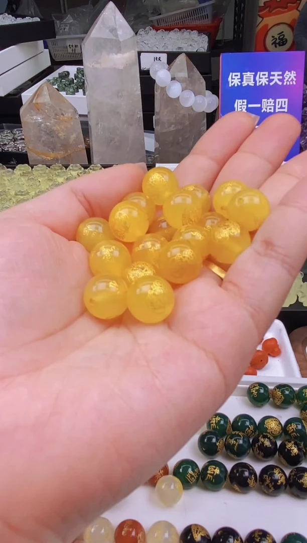 【闪购商品】玛瑙/玉髓颈饰未镶嵌63a多样性发其一/2.2/1个