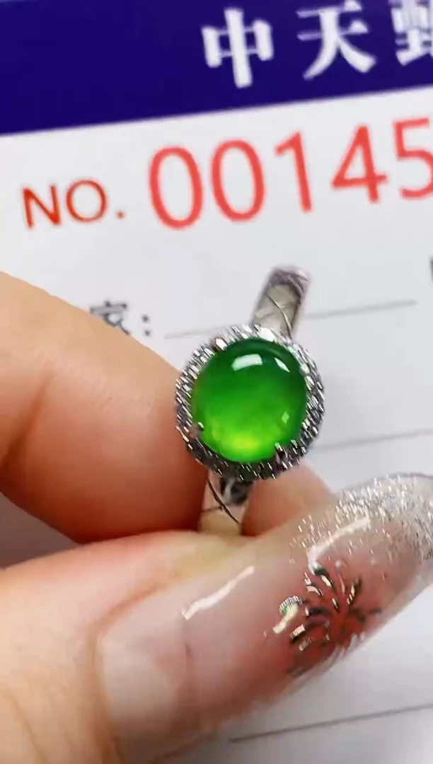 【闪购商品】翡翠戒指银S925镶嵌4583