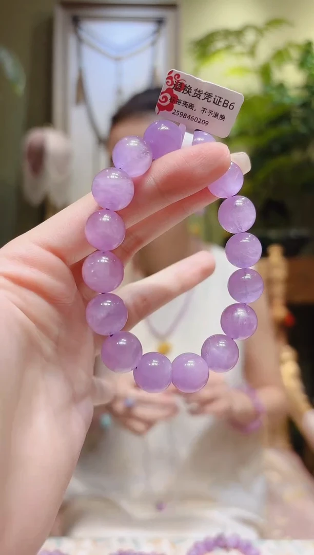 【闪购商品】锂辉石手串未镶嵌紫锂辉手串B6