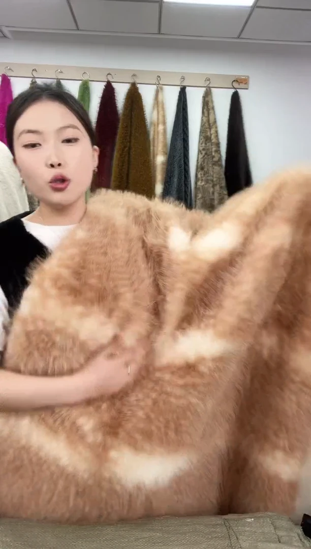 狐狸毛A28尺寸1.9*1