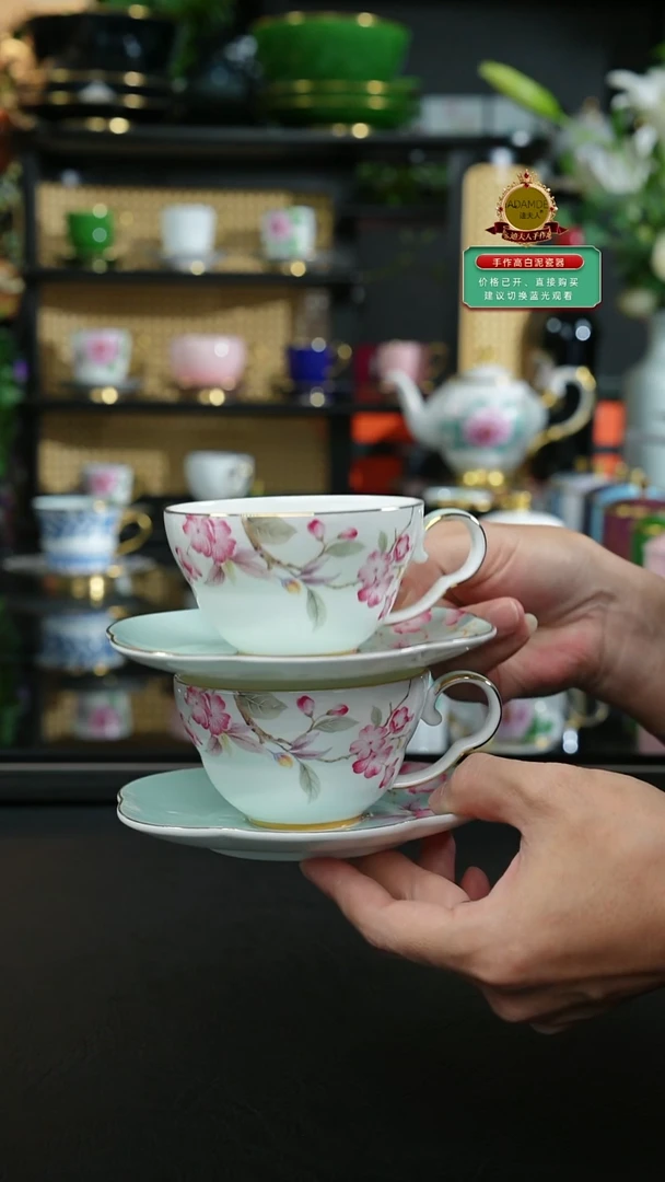 如意2杯2碟，，，，，，，，