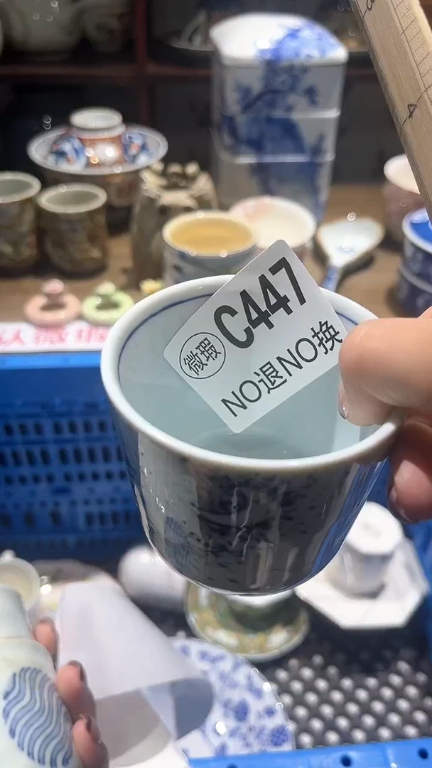 紫砂默认微瑕满二十包邮?****举1