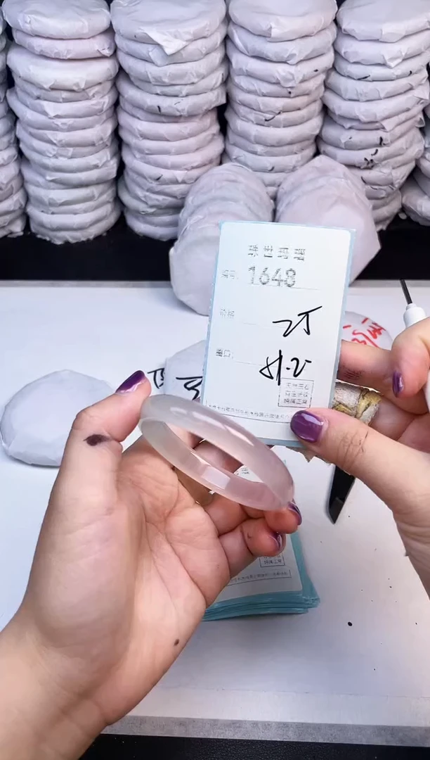 手镯玛瑙/玉髓未镶嵌1648