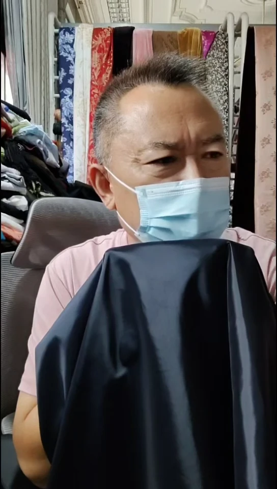 藏蓝色纯色里布布料