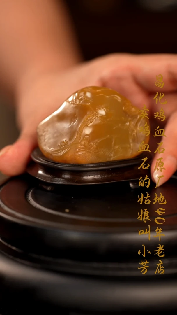 田黄石悟**空印章摆件挂件手玩