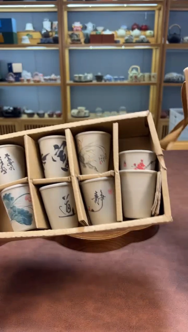 【闪购商品】淘礼茶具清货专属链接