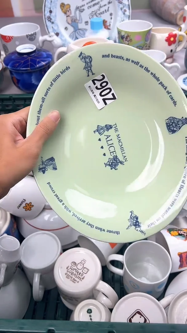 瓷片土*鸡290Z瓷器瓷器瓷器瓷器