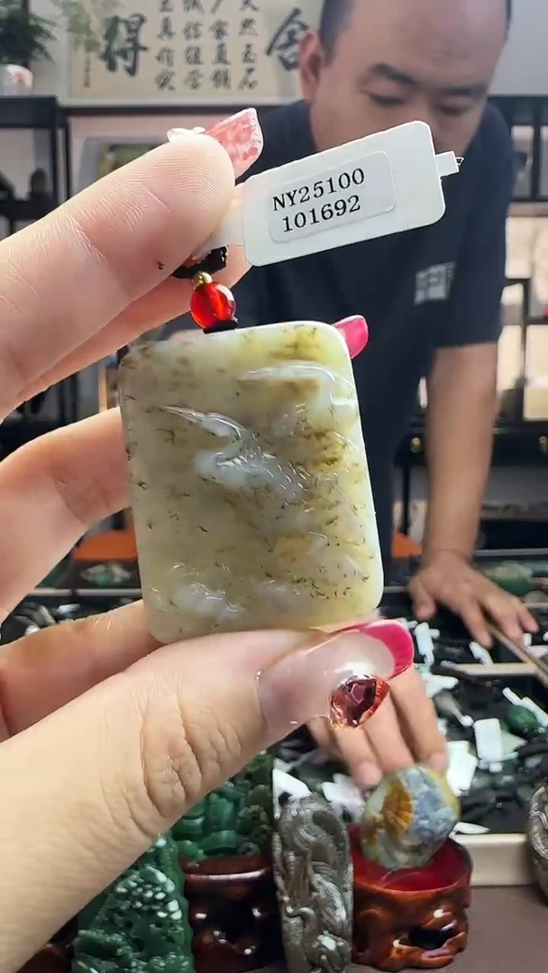 颈饰未镶嵌和田玉1692