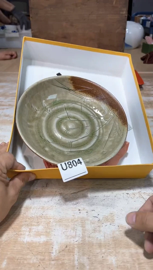H*o直播闪购专用链接123