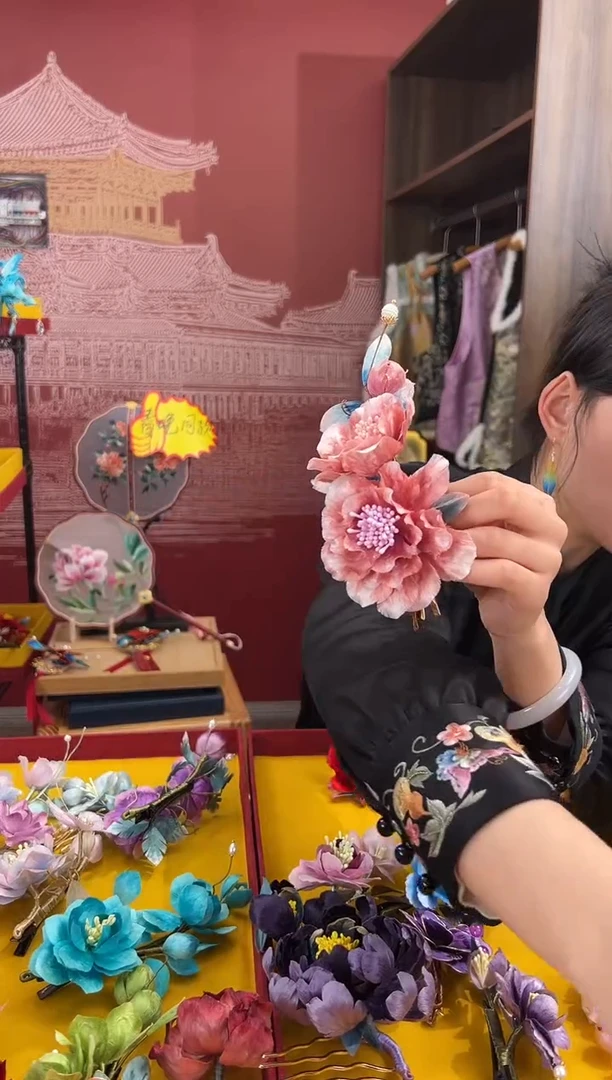 【闪购商品】刺绣非遗绒花（发饰）