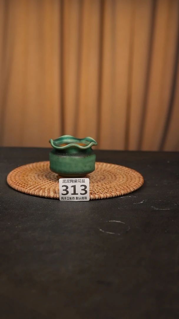 【闪购商品】瓷片313泥泥手工花盆口4