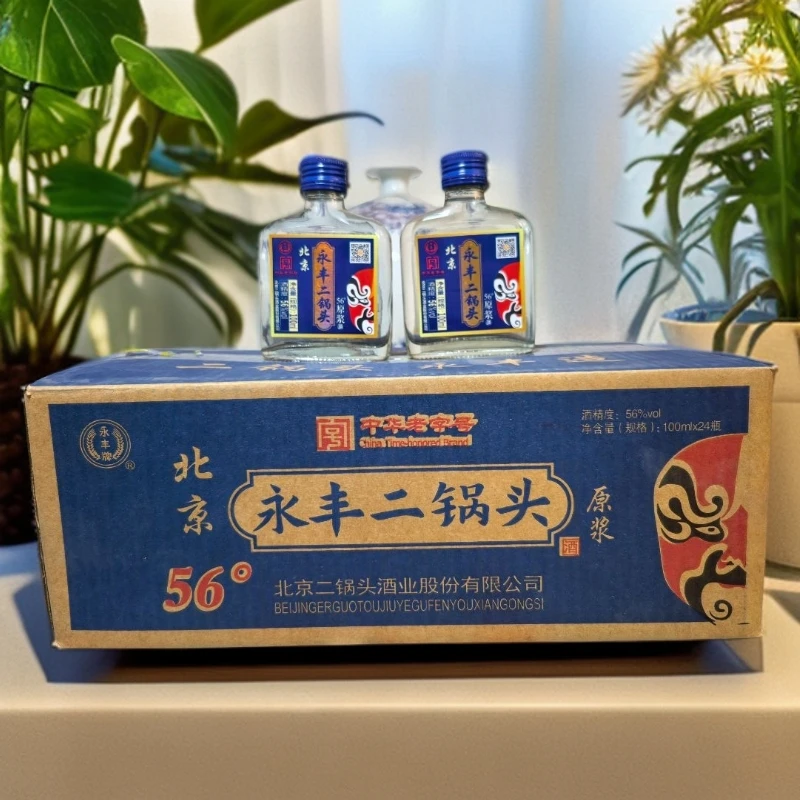 永丰牌清香淡雅固态法高粱纯粮小酒56度100ml