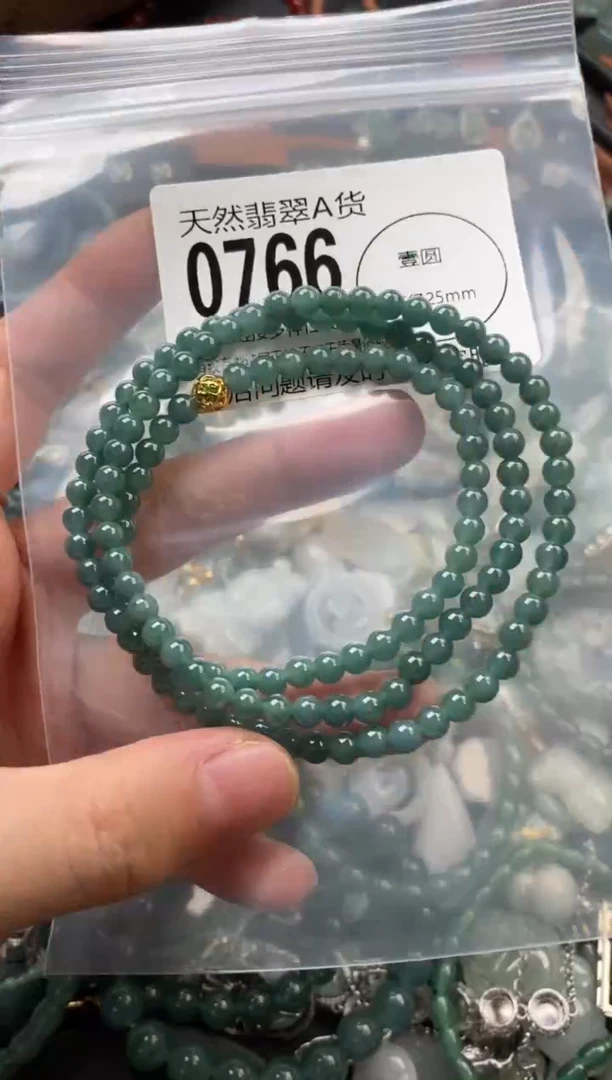 颈饰未镶嵌翡翠翡翠0766