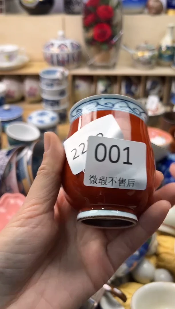 瓷片向*葵你好你好你好你好你好你好你好