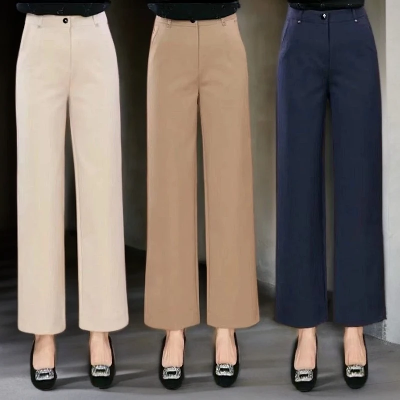 时尚百搭丝版直筒新款2025春季垂感休闲时尚九分休闲