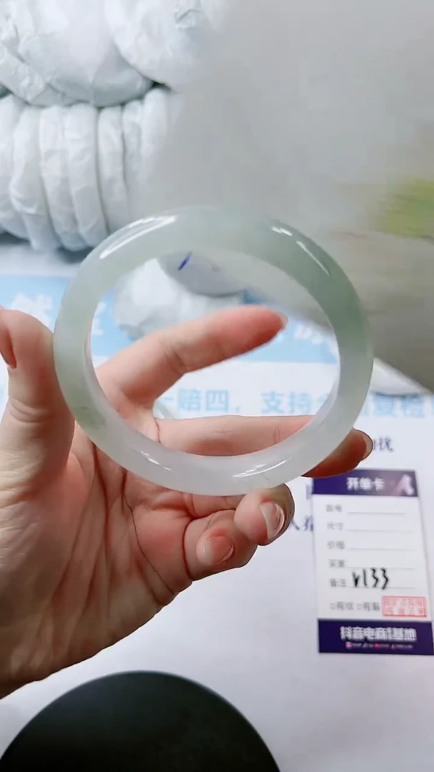 【闪购商品】石英质玉手镯未镶嵌多样性发货V133-62