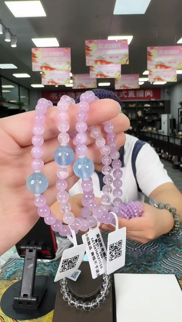 未镶嵌锂辉石手链匝025 多样性发一件