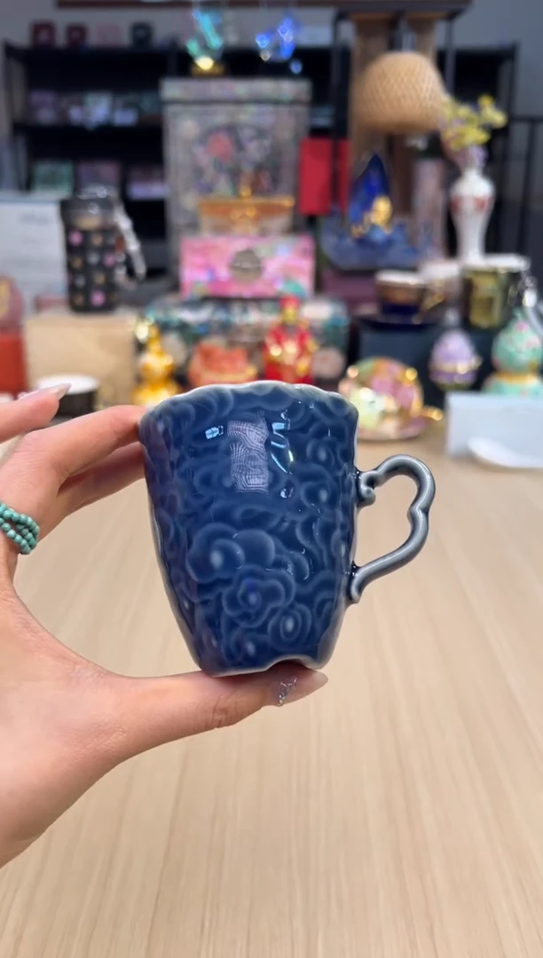 27祥云马克杯-蓝色