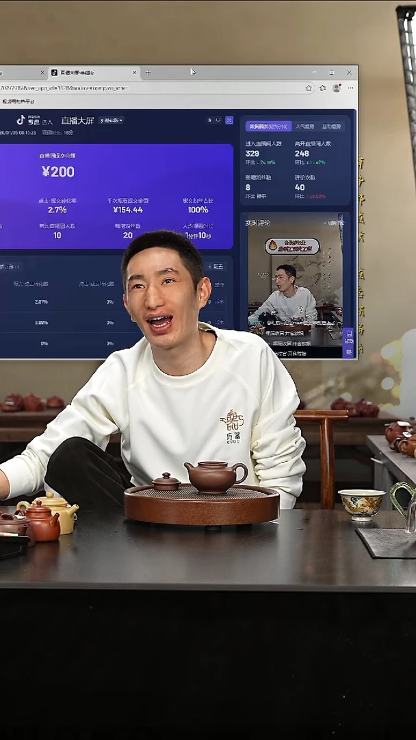 茶壶紫砂掇只-紫泥-全手工无添加-200cc（完美品）