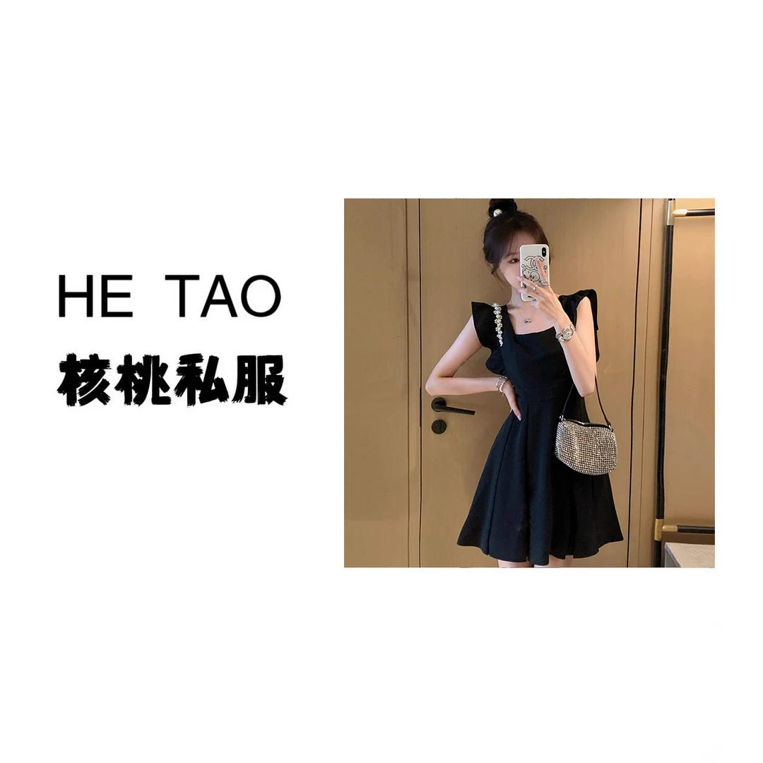 【核桃HETAO】【有内衬】小香风连衣裙夏季2025气质高级感裙子D1168