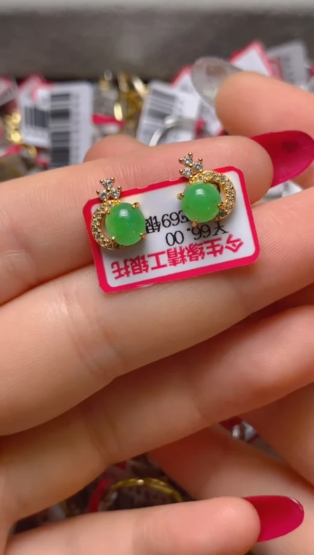 银S925镶嵌戒指翡翠百内无证书