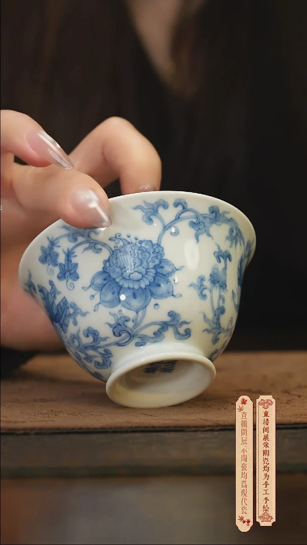 瓷片柴窑青花破价福利