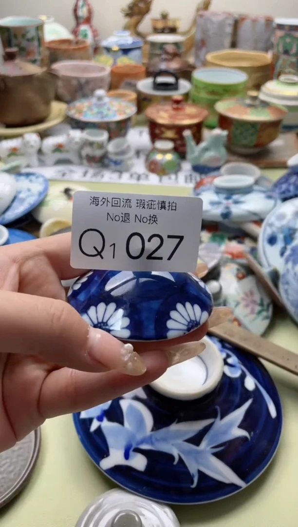 【闪购商品】摆件1027精美创意日式臻品