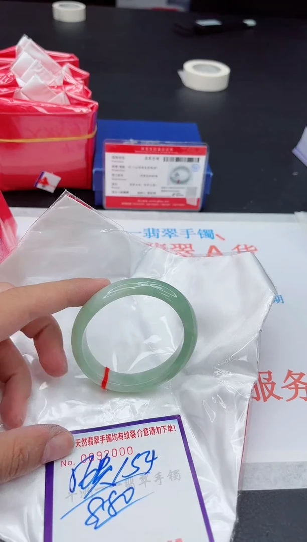 未镶嵌手镯翡翠1111111