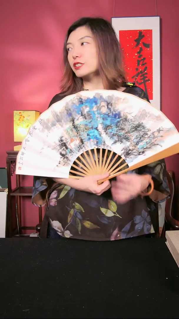 书法杜大江折扇作品