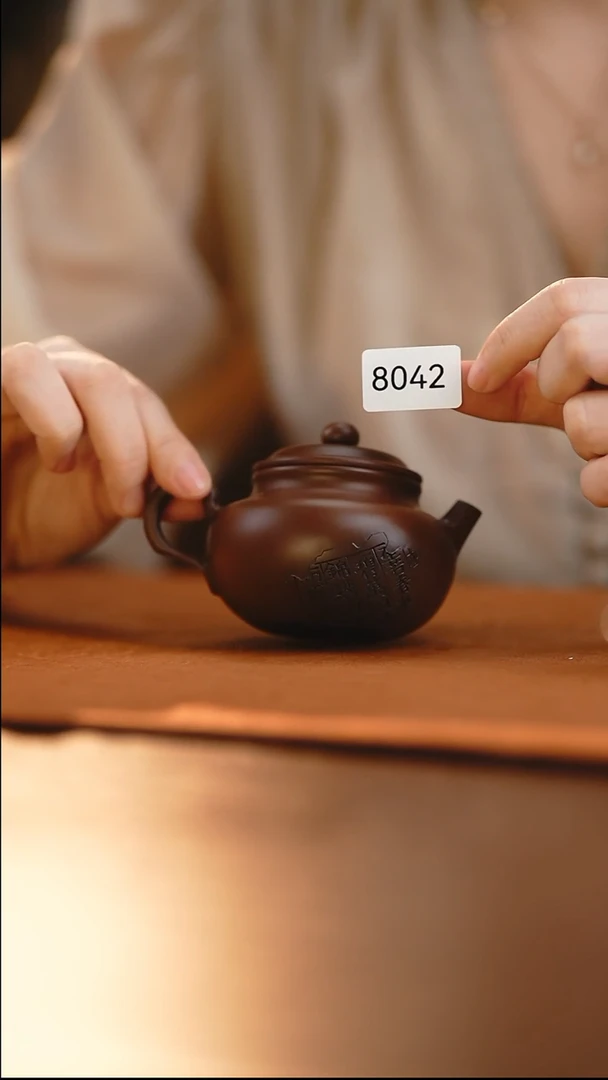 雲梦茶器紫陶茶壶8042