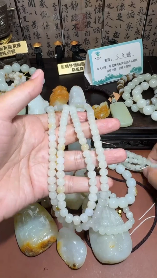 未镶嵌和田玉挂件和田玉