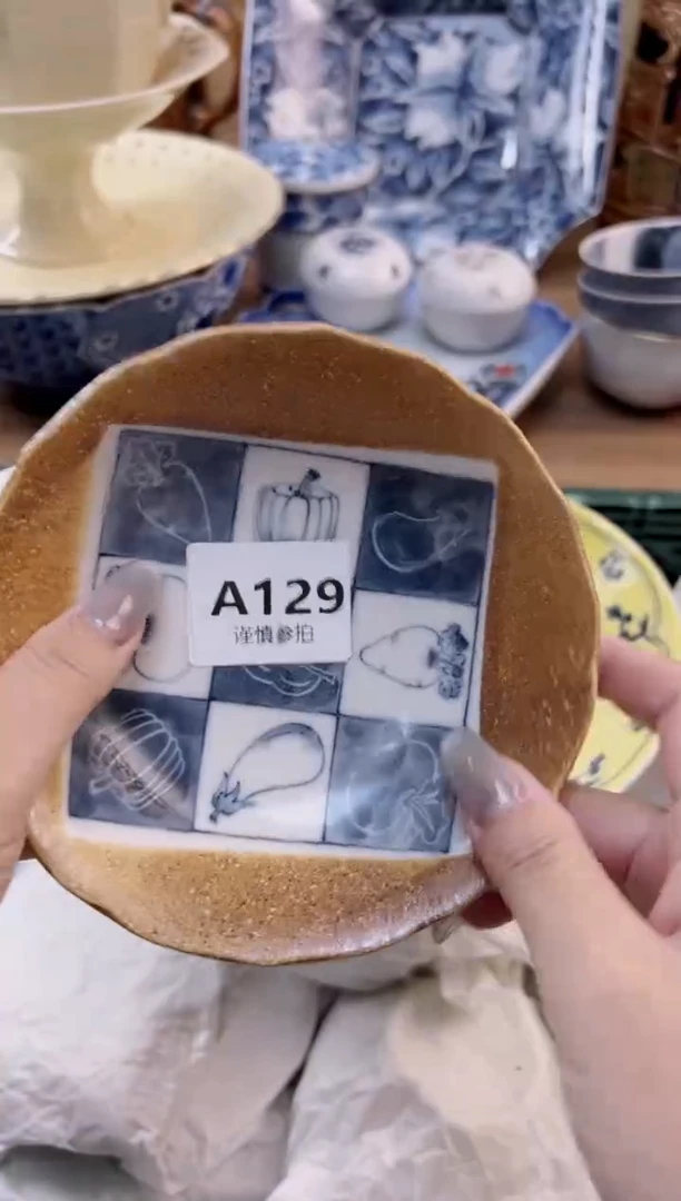 【闪购商品】杯               129