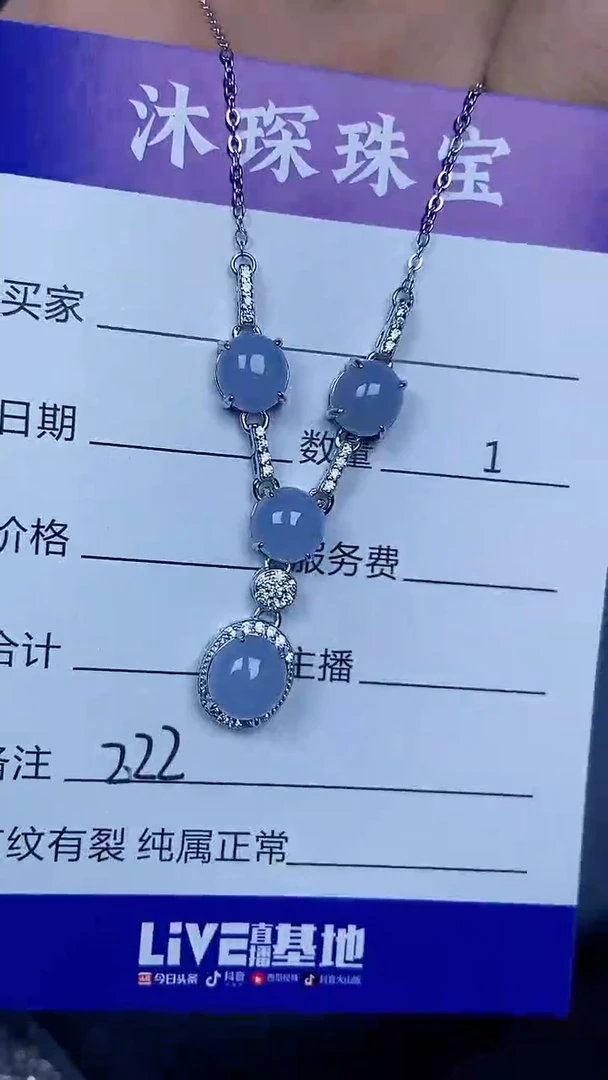 银S925镶嵌戒指翡翠2220