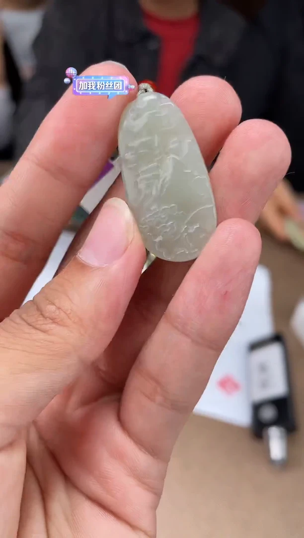 颈饰未镶嵌和田玉多样性拍一发一004011