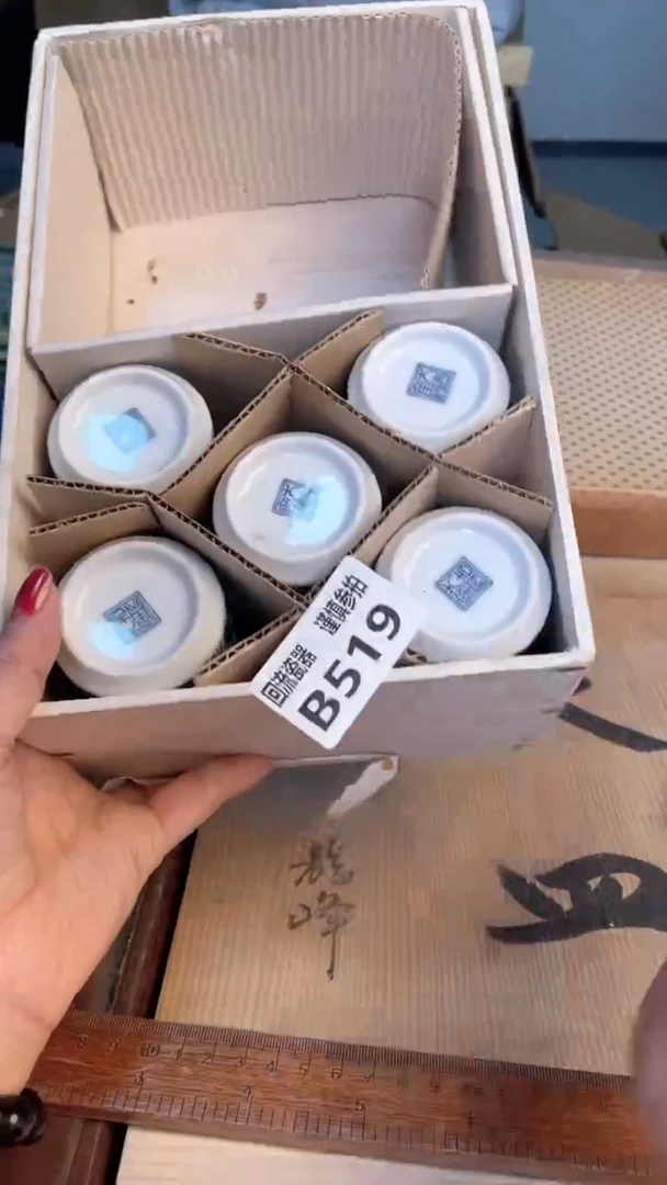 瓷片闪购闪购闪购闪购