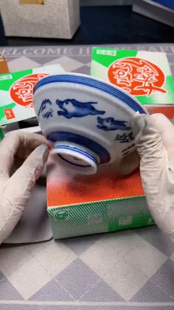 瓷片陶茶666文玩周边多人