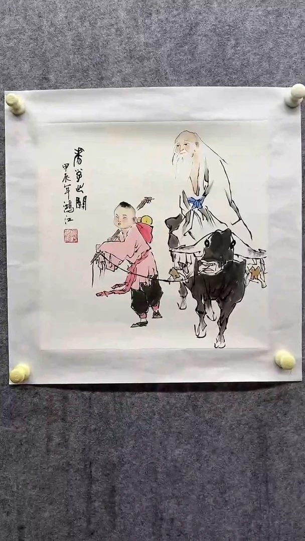 国画陈鸿江国画作品3