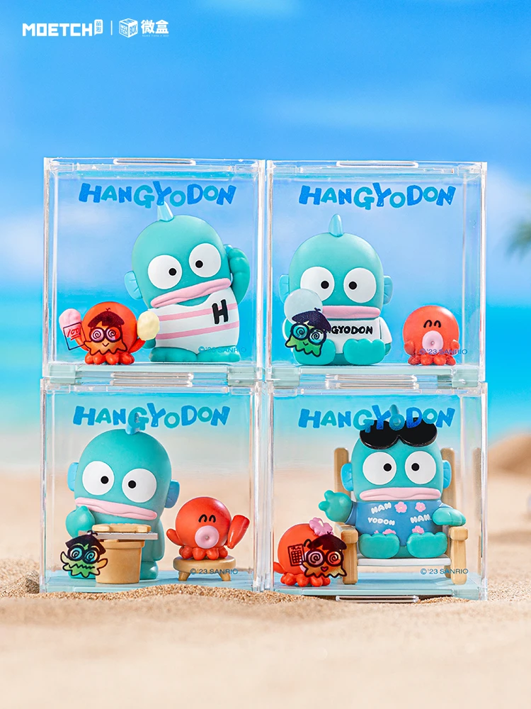 MOETCH丑鱼汉顿无忧生活系列微盒