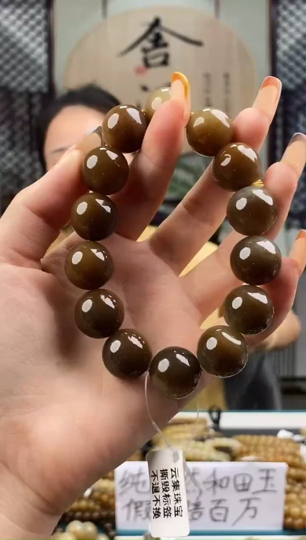 和田玉未镶嵌颈饰拍一发一