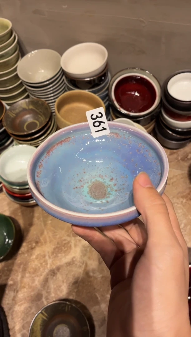 瓷片K****所361霞光窑变小碗1个