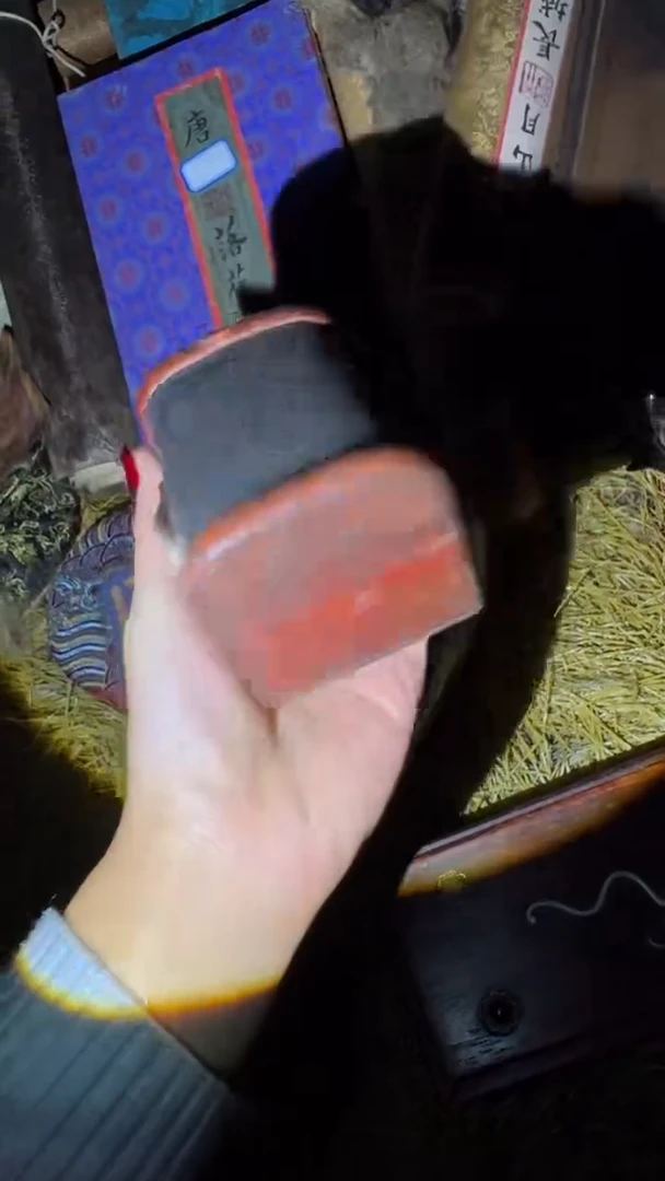 琪琪专属精品链接